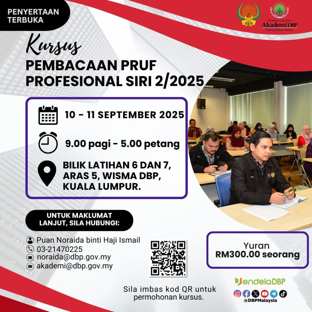 Kursus Pembacaan Pruf Profesional Siri 2/2025